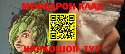 дживик Жуковский
