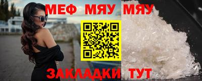 индика Заводоуковск