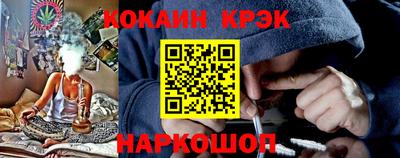 дживик Жуковский