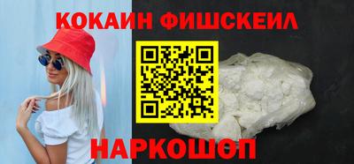 дживик Жуковский