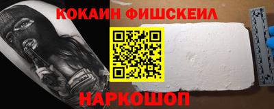 ECSTASY Заволжье