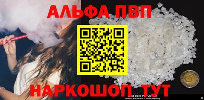 индика Заводоуковск