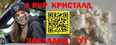 дживик Жуковский