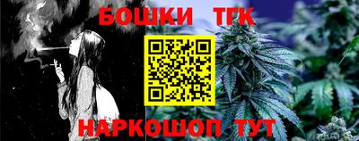 дживик Жуковский