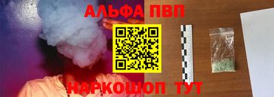 дживик Жуковский