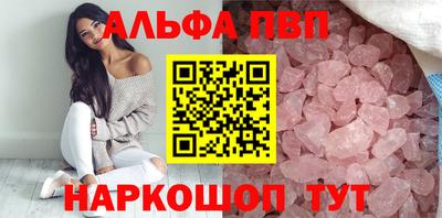 дживик Жуковский