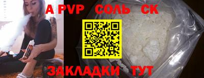 ECSTASY Заволжье