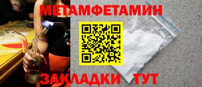 ECSTASY Заволжье