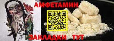 ECSTASY Заволжье