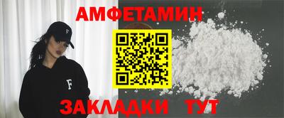 индика Заводоуковск