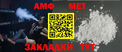 ECSTASY Заволжье