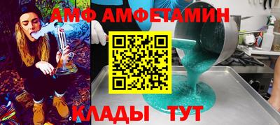 индика Заводоуковск