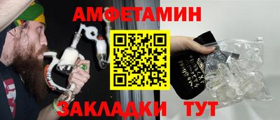 индика Заводоуковск