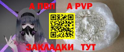 дживик Жуковский