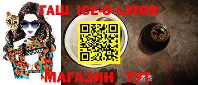 дживик Жуковский