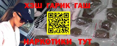 дживик Жуковский