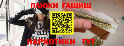 дживик Жуковский