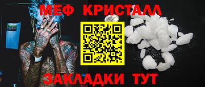ECSTASY Заволжье