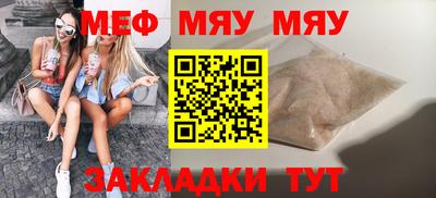 дживик Жуковский