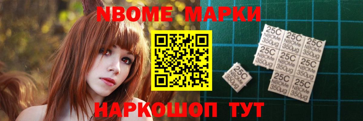 Муравленко  LSD-25 экстази кислота  ЛСД экстази  Лсд 25 экстази ecstasy  Вход с VPN 
